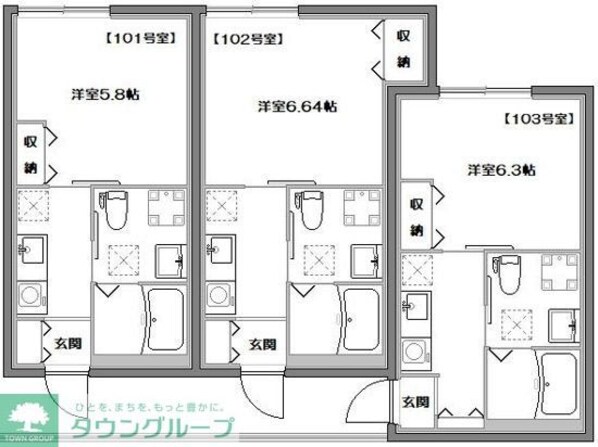 惠邸の物件間取画像